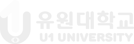 유원대학교 입학처