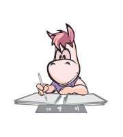 학과소개 캐릭터3