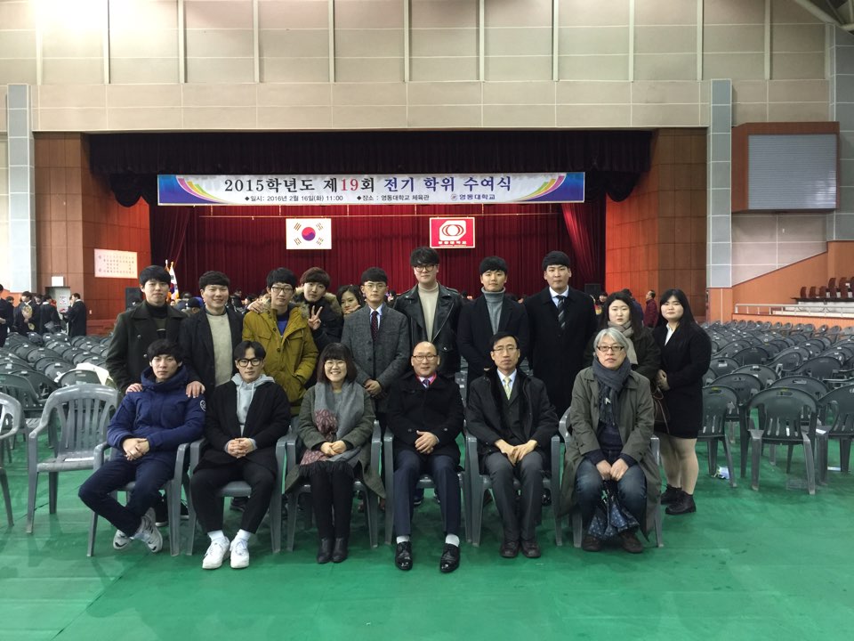 20160216 졸업식
