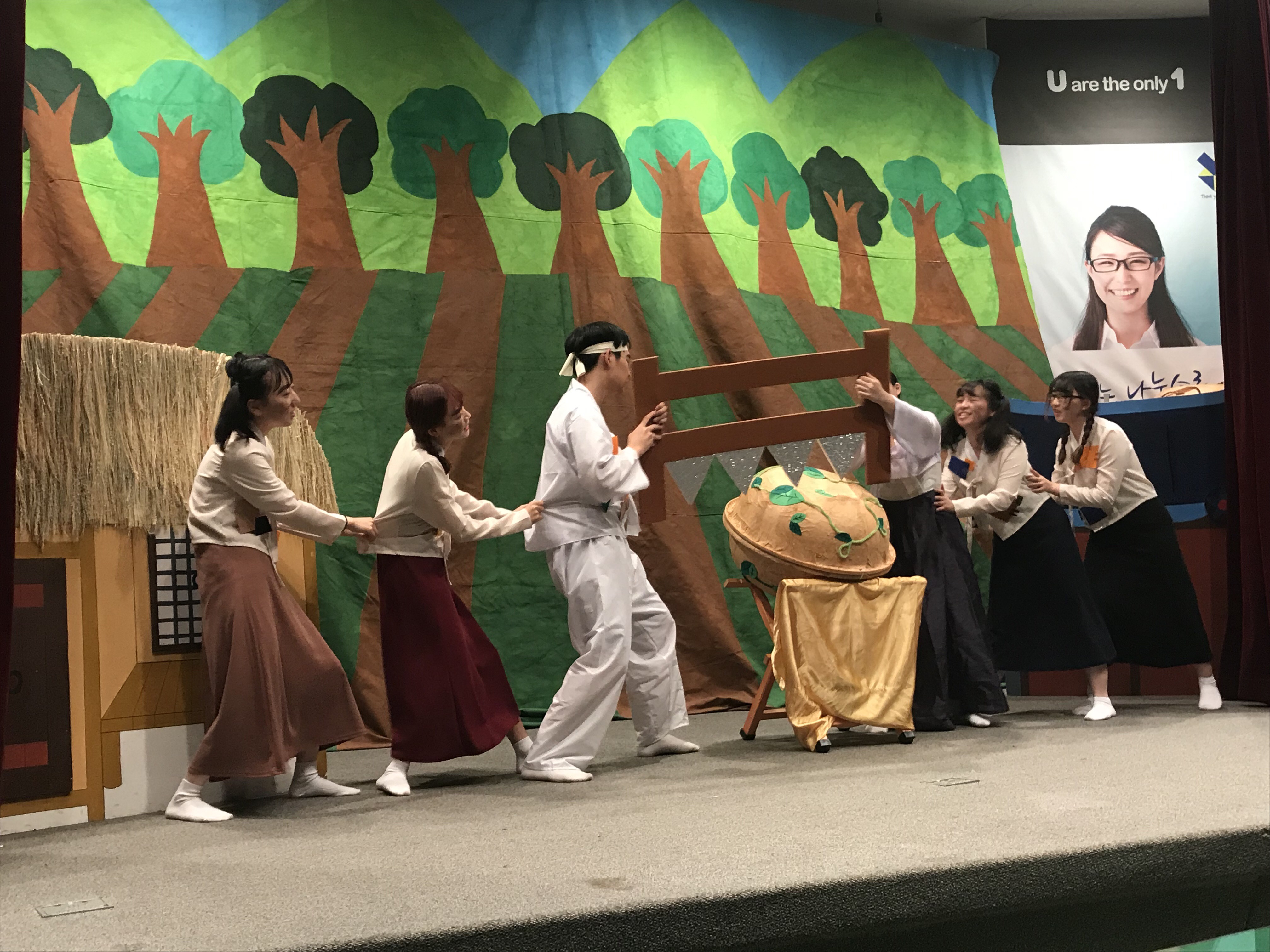 (소담제) '흥부와 놀부' 동극 공연