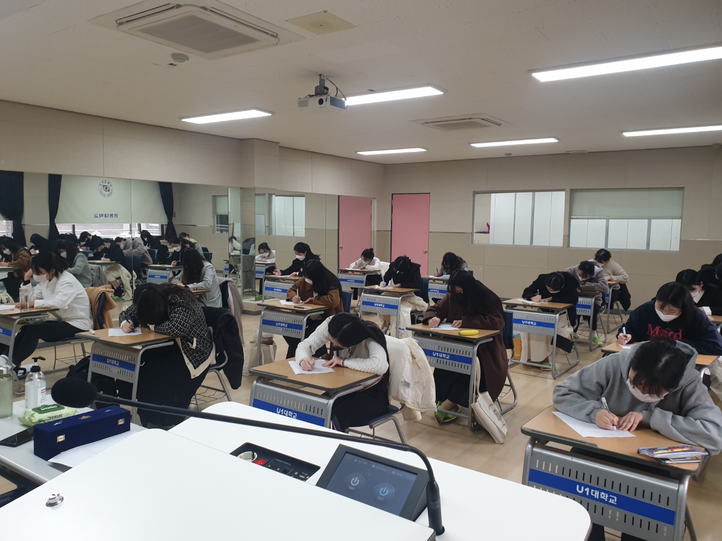 졸업시험(4학년)