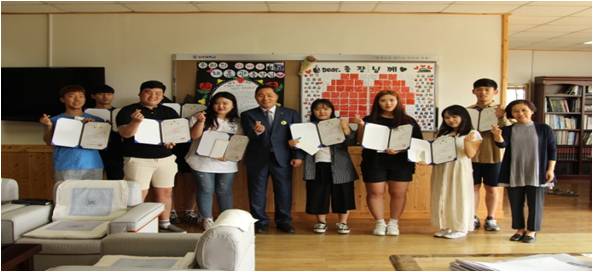 감사이벤트 활동