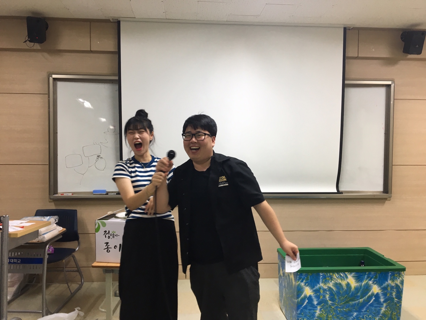 2019학년도 2학기 개강파티 (2)