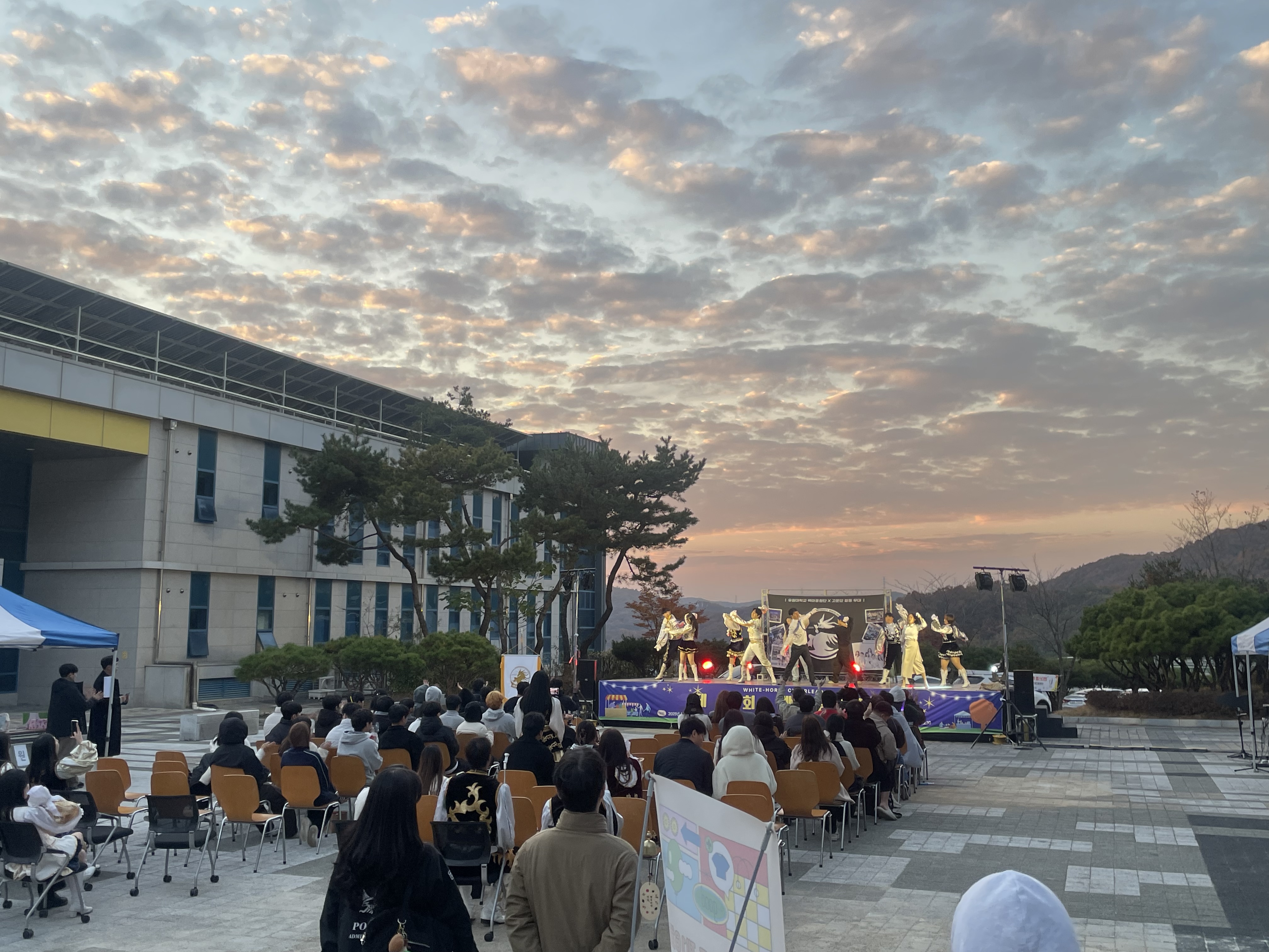 백마응원단 응원대제전