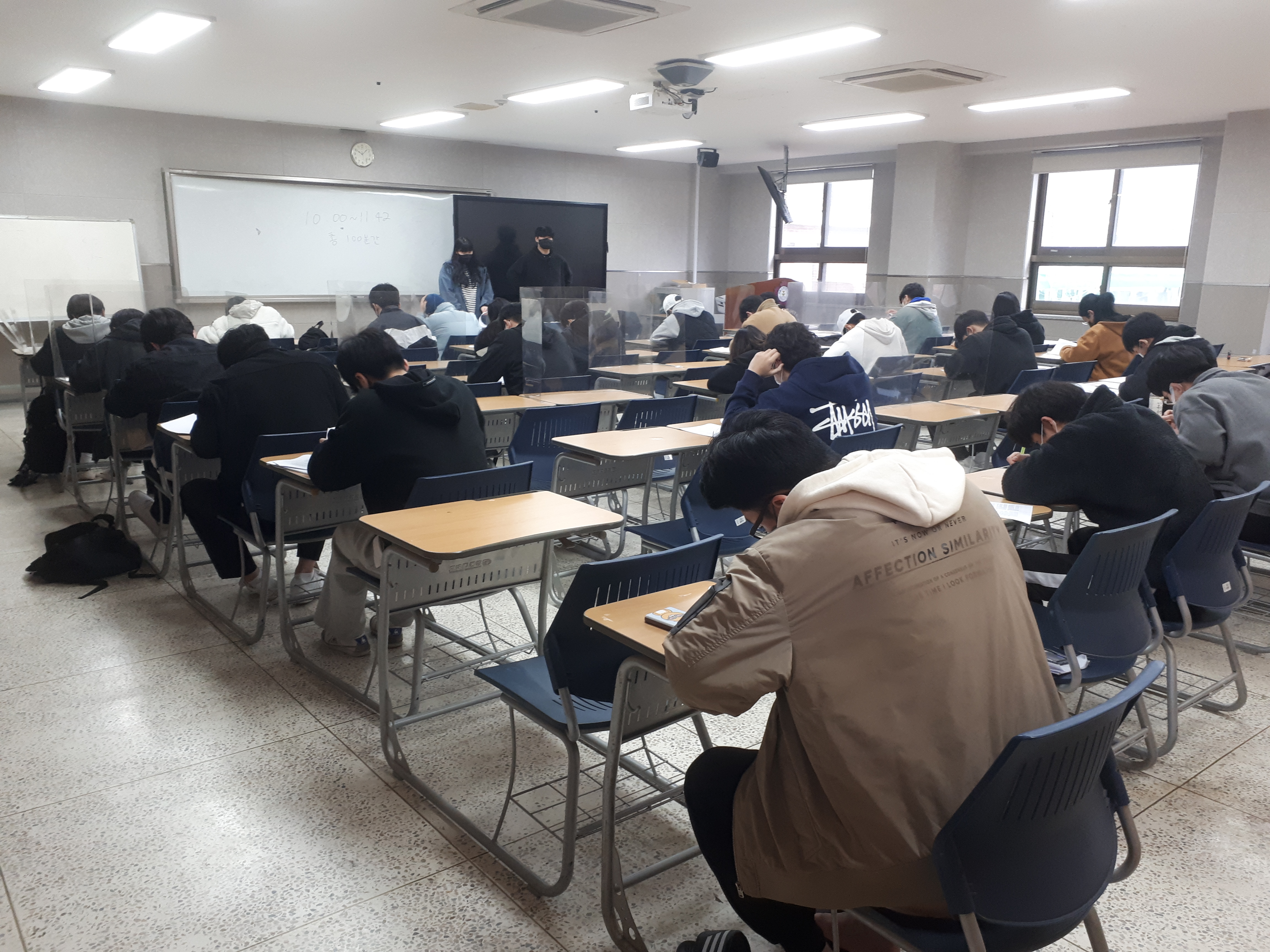 2022학년도 전기 졸업시험