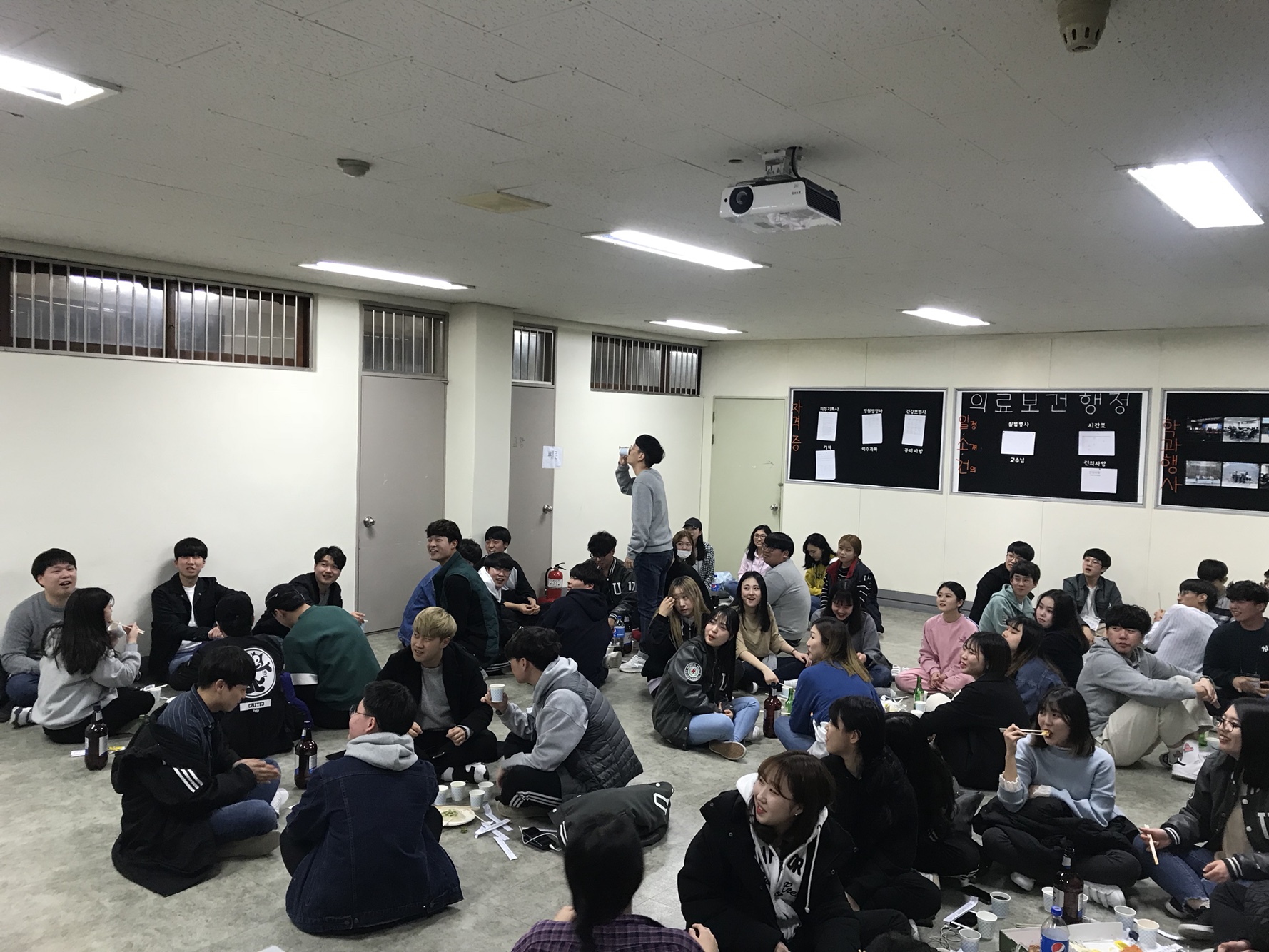 2018년도 해오름식