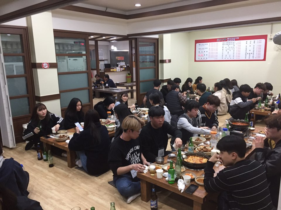 개강파티_2019학년도 1학기