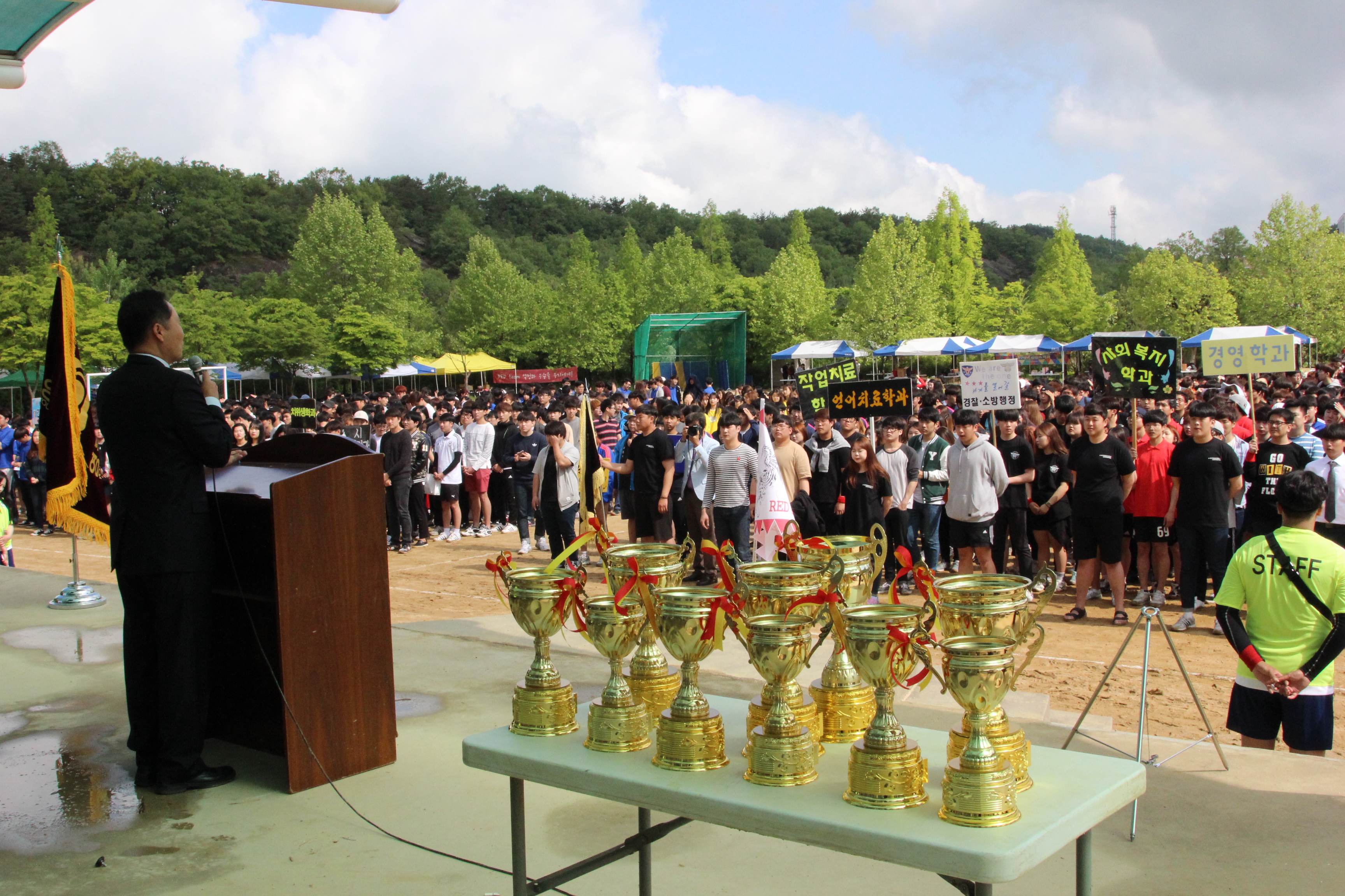 영동대 젊음 열기로 캠퍼스 '후끈'