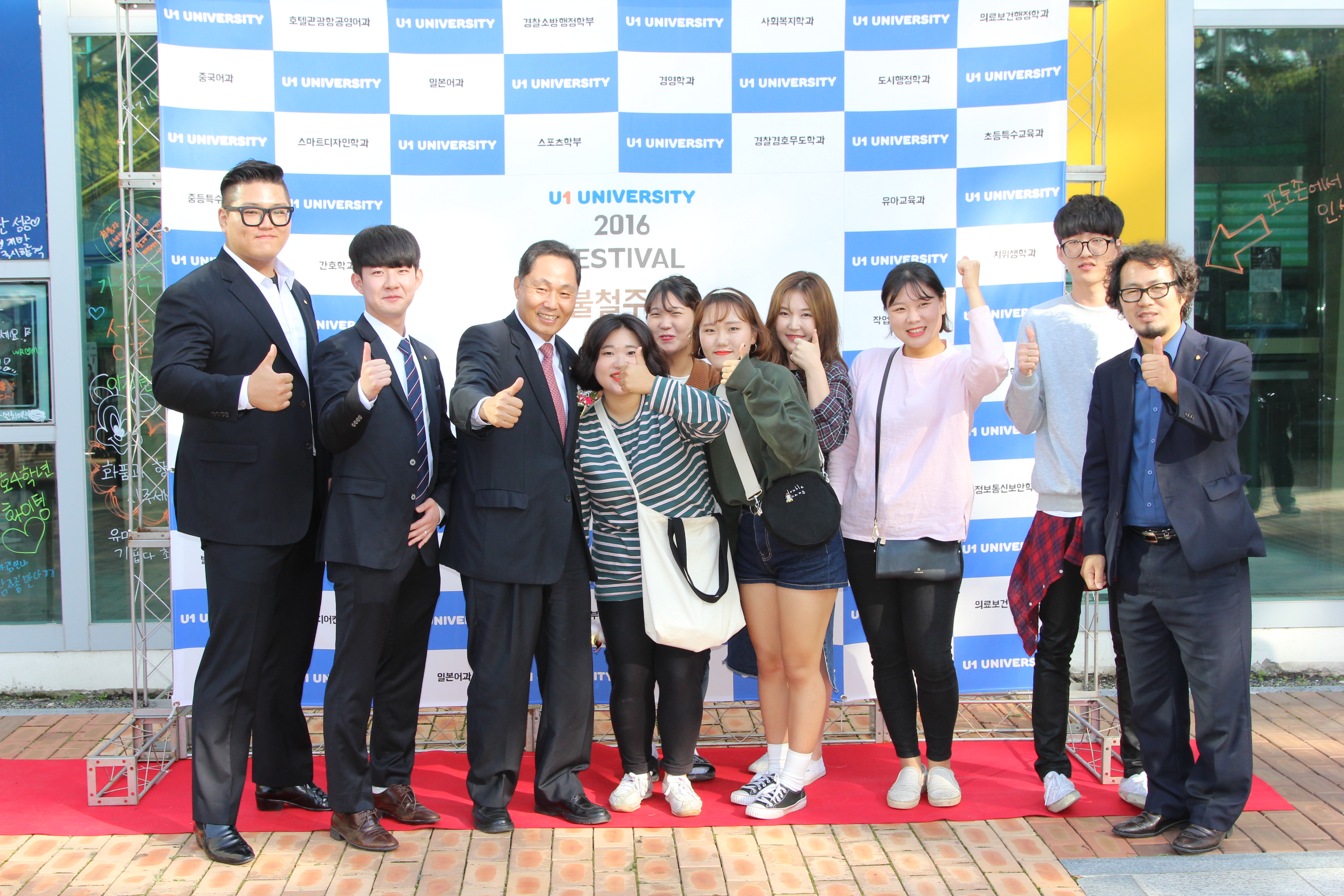 2016년 축제 '프리마켓' 학생들과 함께