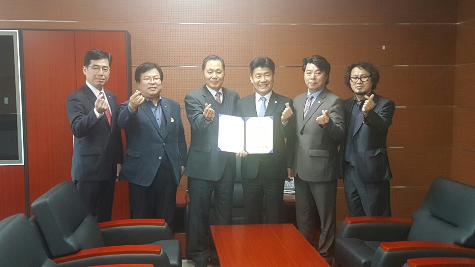 아산시의회 박성순위원장 석좌교수 위촉식