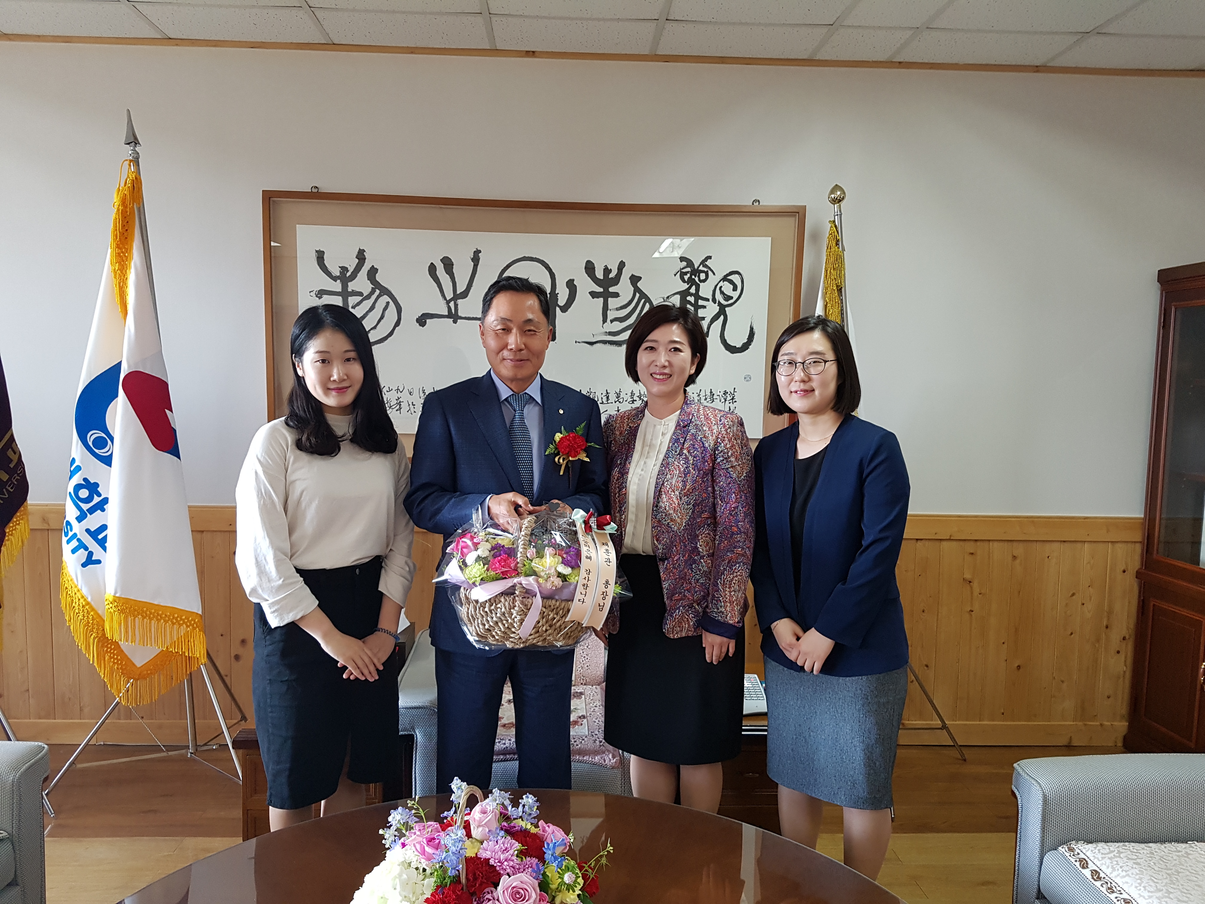 2017  스승의날 기념 치위생학과에서 감사인사