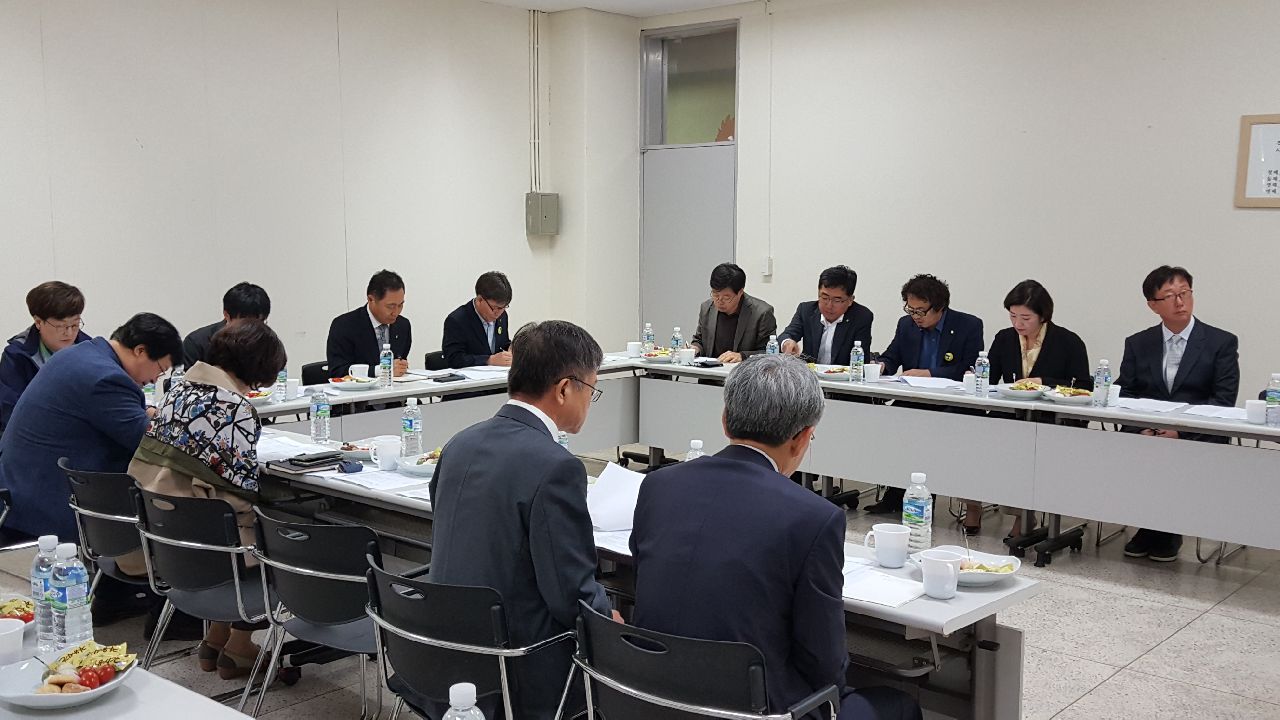 건축공학과 교무회의