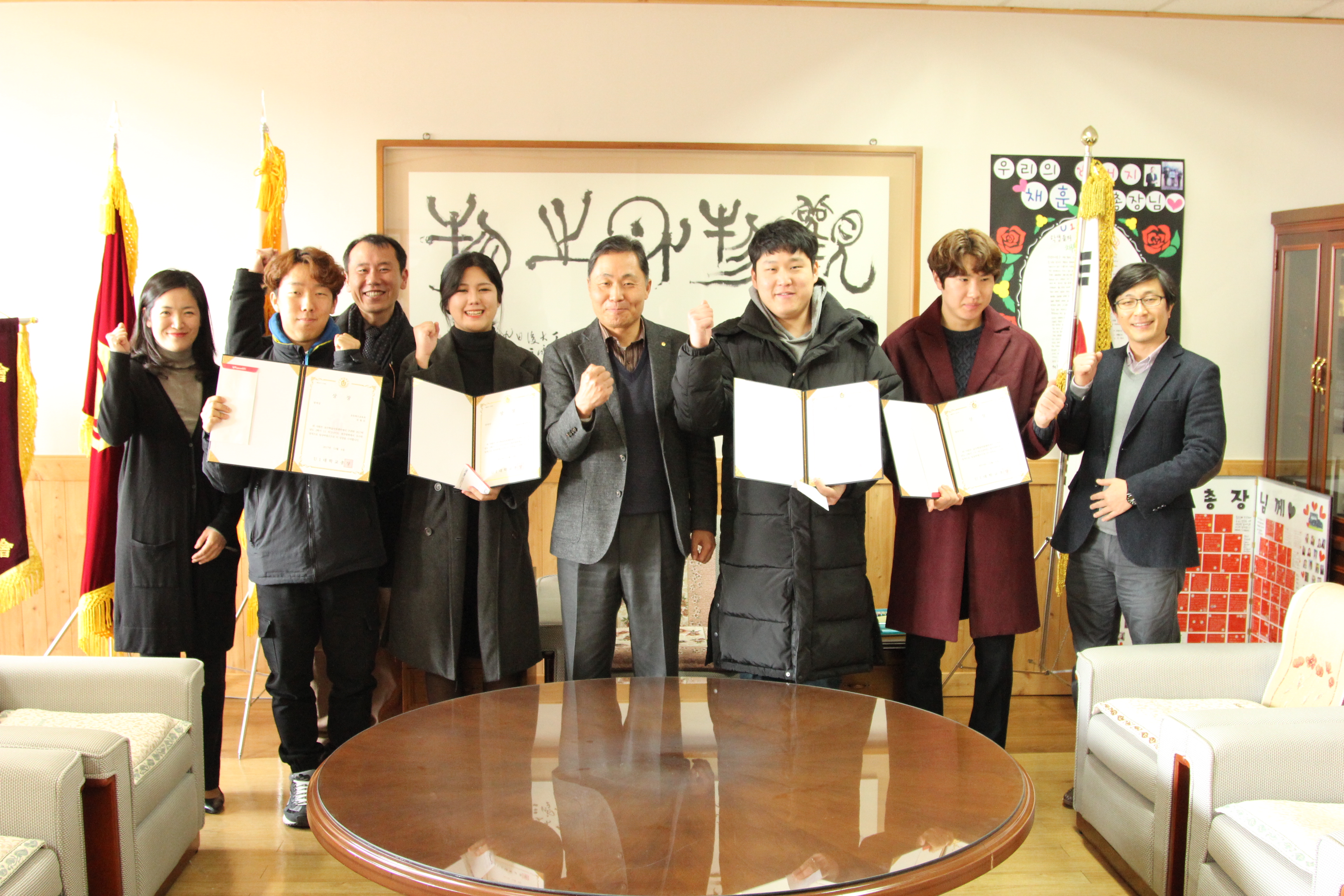 이그나이트 경진대회 시상식