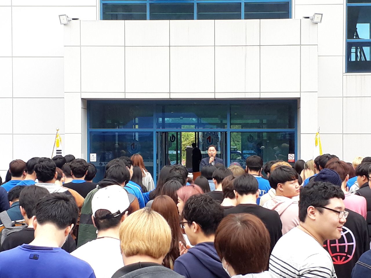 아산캠퍼스 2018 명경대전