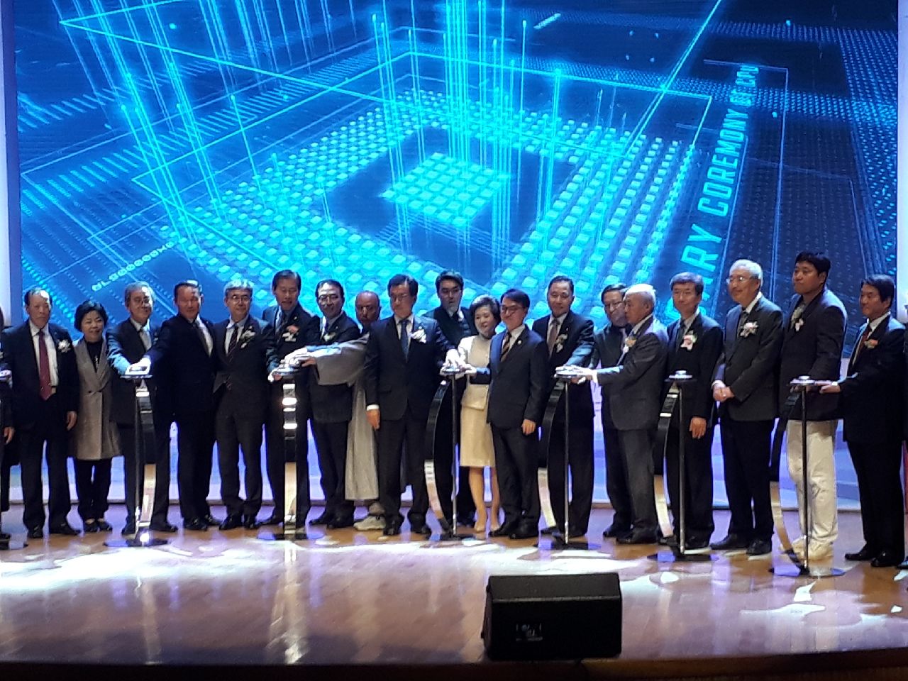 충북도립대학 20주년기념식