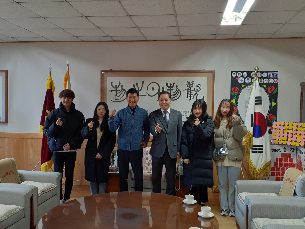 유원대학교 중국인 유학생 환담