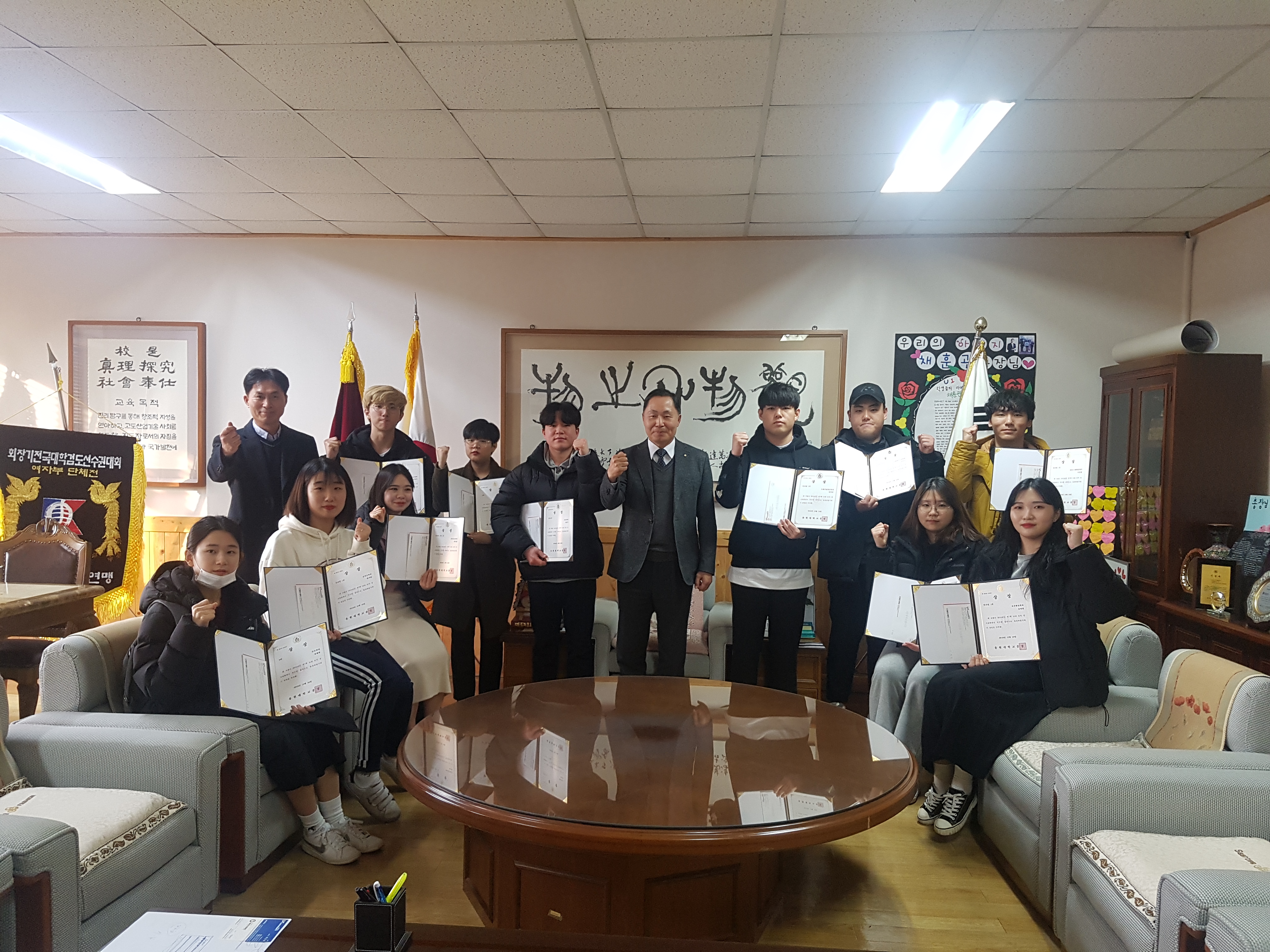 2019  토익경시대회 시상식