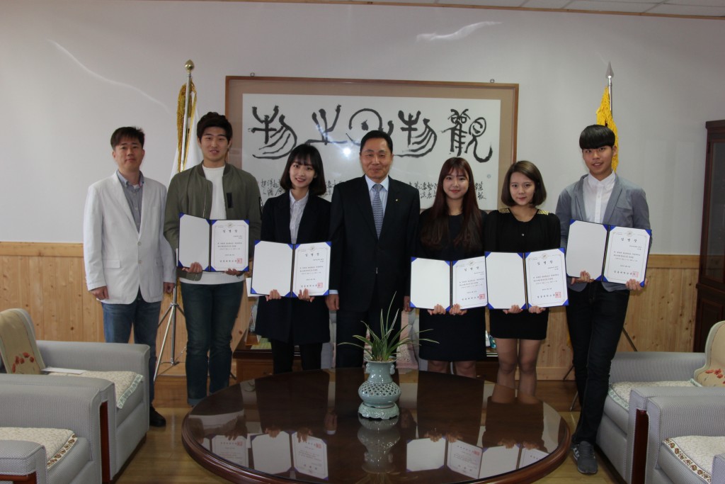 영동대 상큼발랄한 홍보 모델 선발!