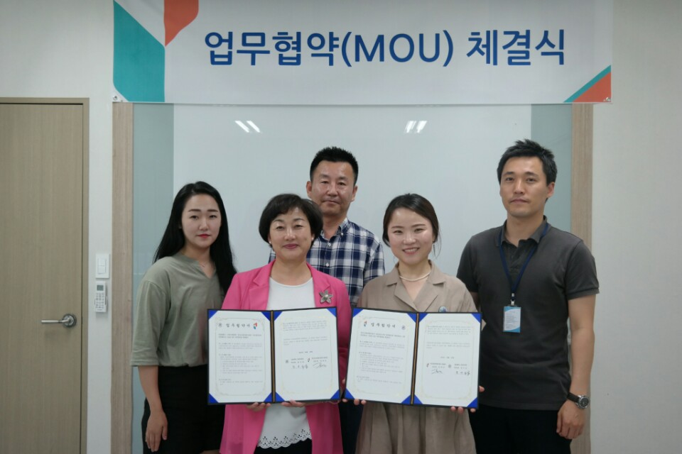 사회복지학과 ‘2016 대학생 도박문제 예방 활동단’ 선정