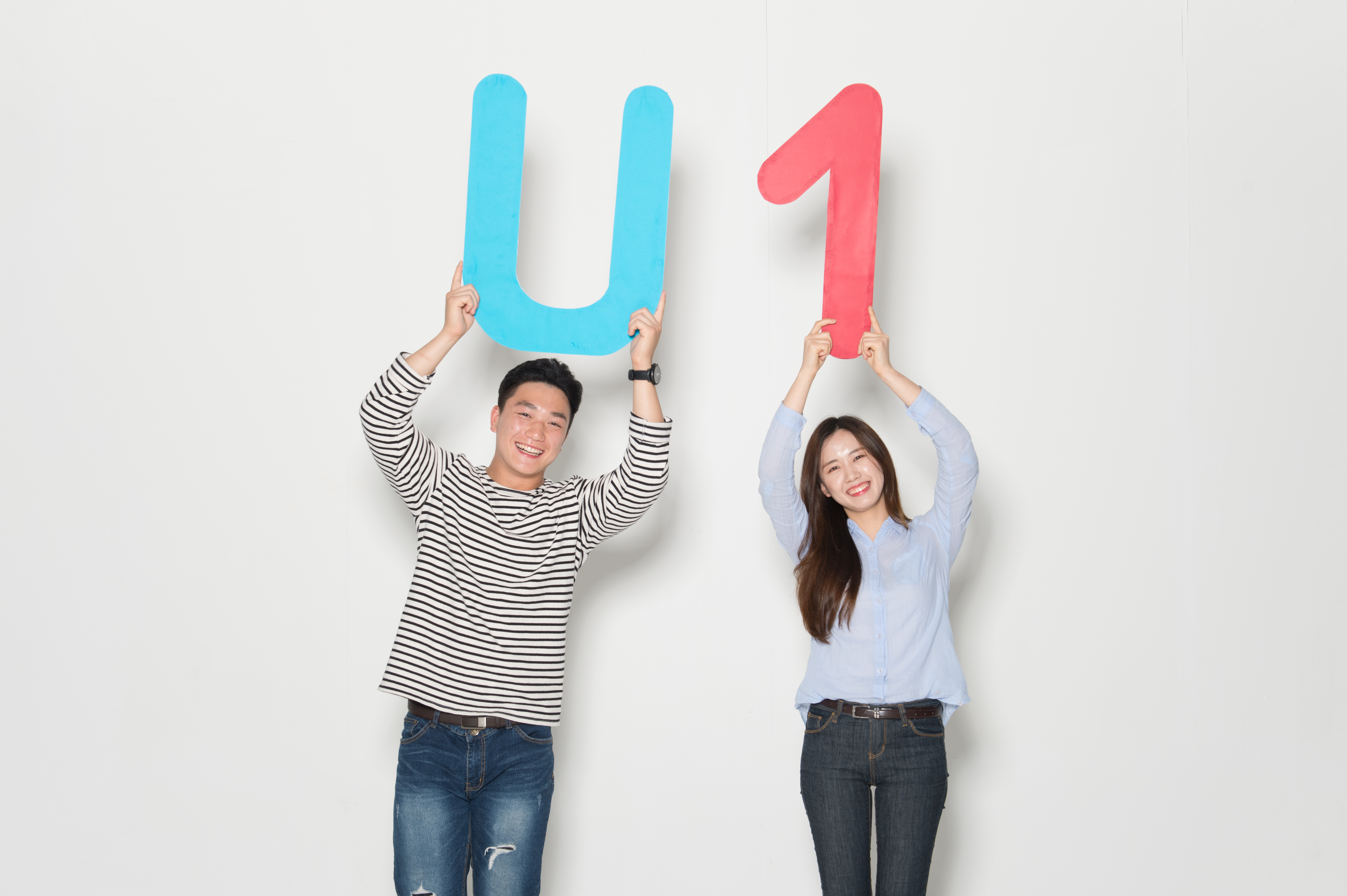 U1대학교, 청운대학교와 교육자원 교류협약 체결