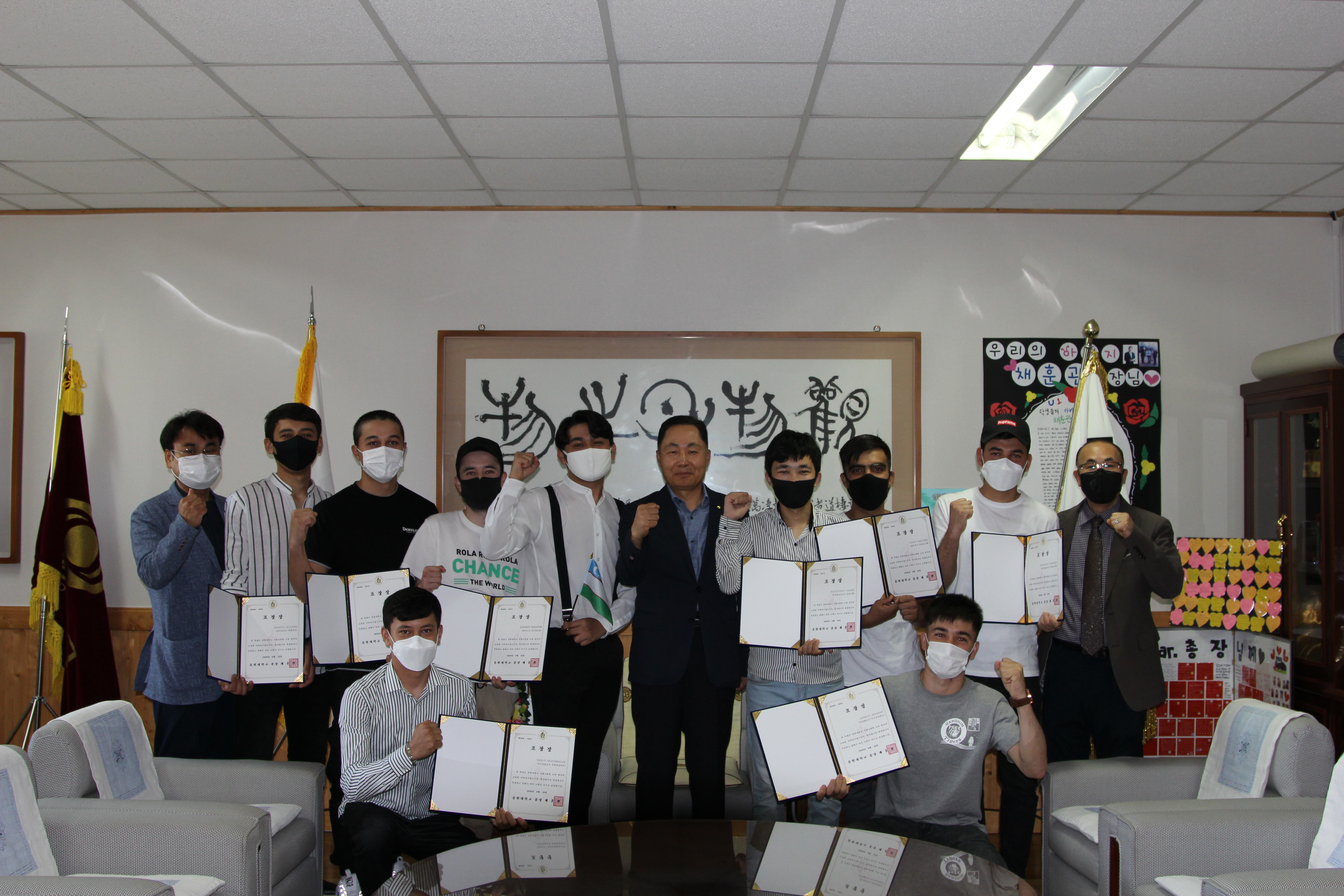 교통사고 당한 친구 대신 병원비 내준 우즈벡 천사들의 선행