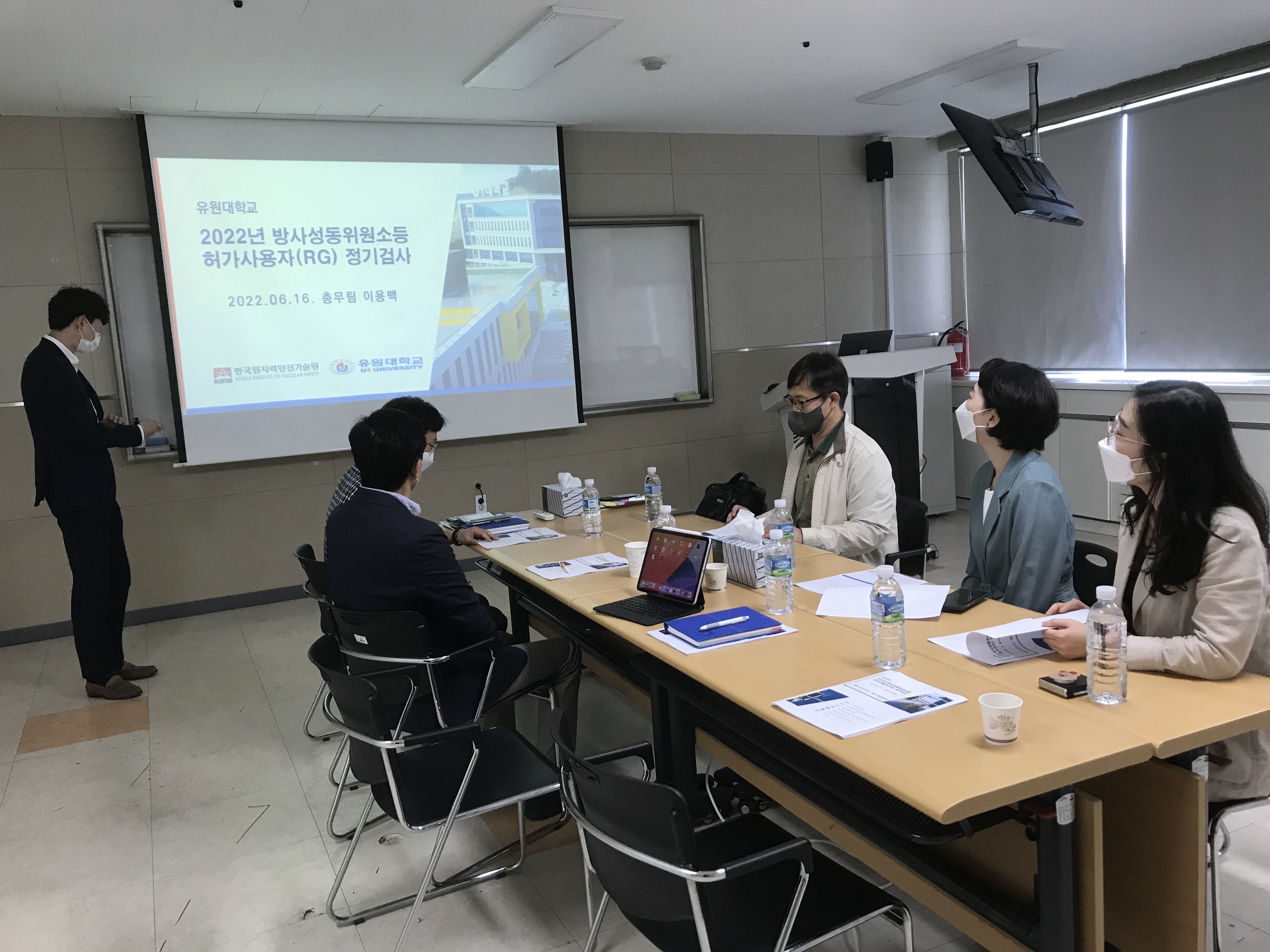 유원대학교 방사선분야 안전관리 우수!