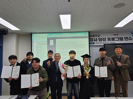 졸업장과 함께1